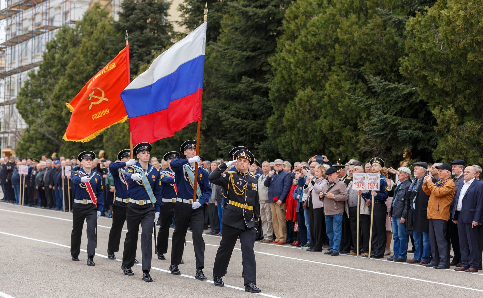 Екатерина Алтабаева приняла участие в торжествах по случаю 85-летия Черноморского высшего военно-морского ордена Красной звезды училища им. П. С. Нахимова