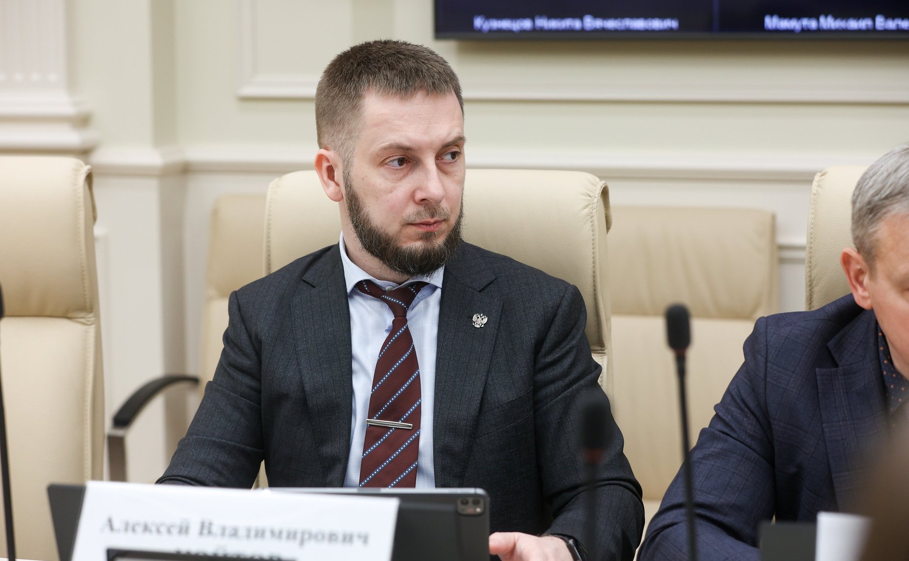 Круглый стол на тему «Реализация Стратегии государственной политики Российской Федерации в области защиты прав потребителей на период до 2030 года»