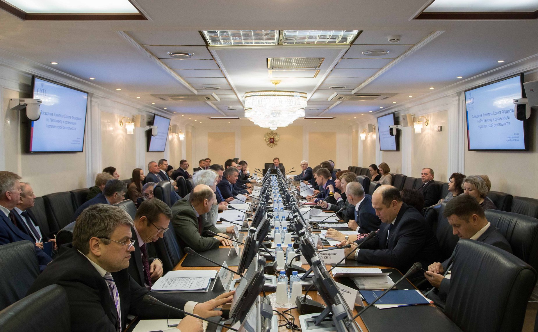 Заседание Комитета СФ по Регламенту и организации парламентской деятельности