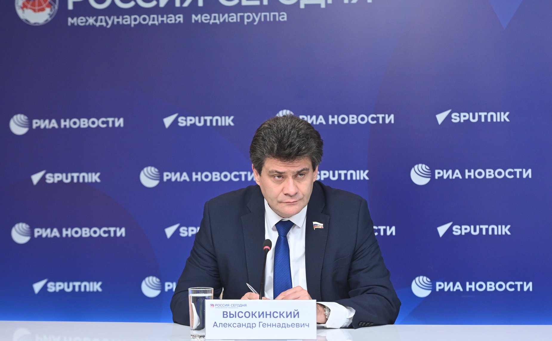 Александр Высокинский