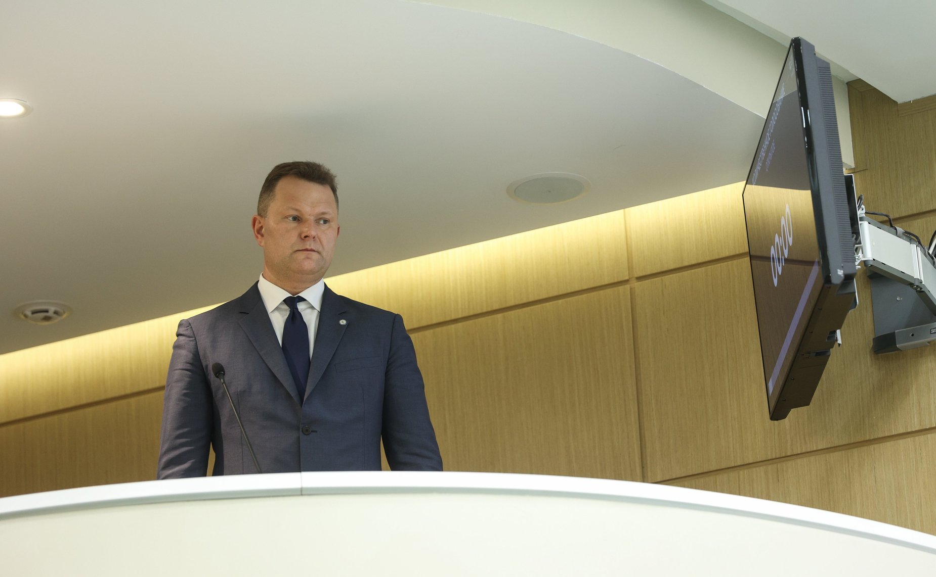 541-е заседание Совета Федерации