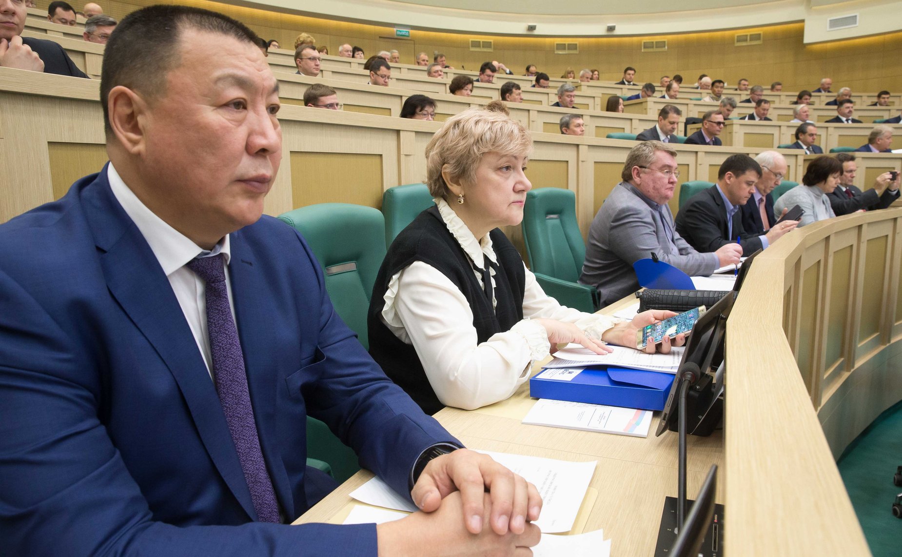 Съезд Общероссийской общественной организации «Всероссийский Совет местного самоуправления»