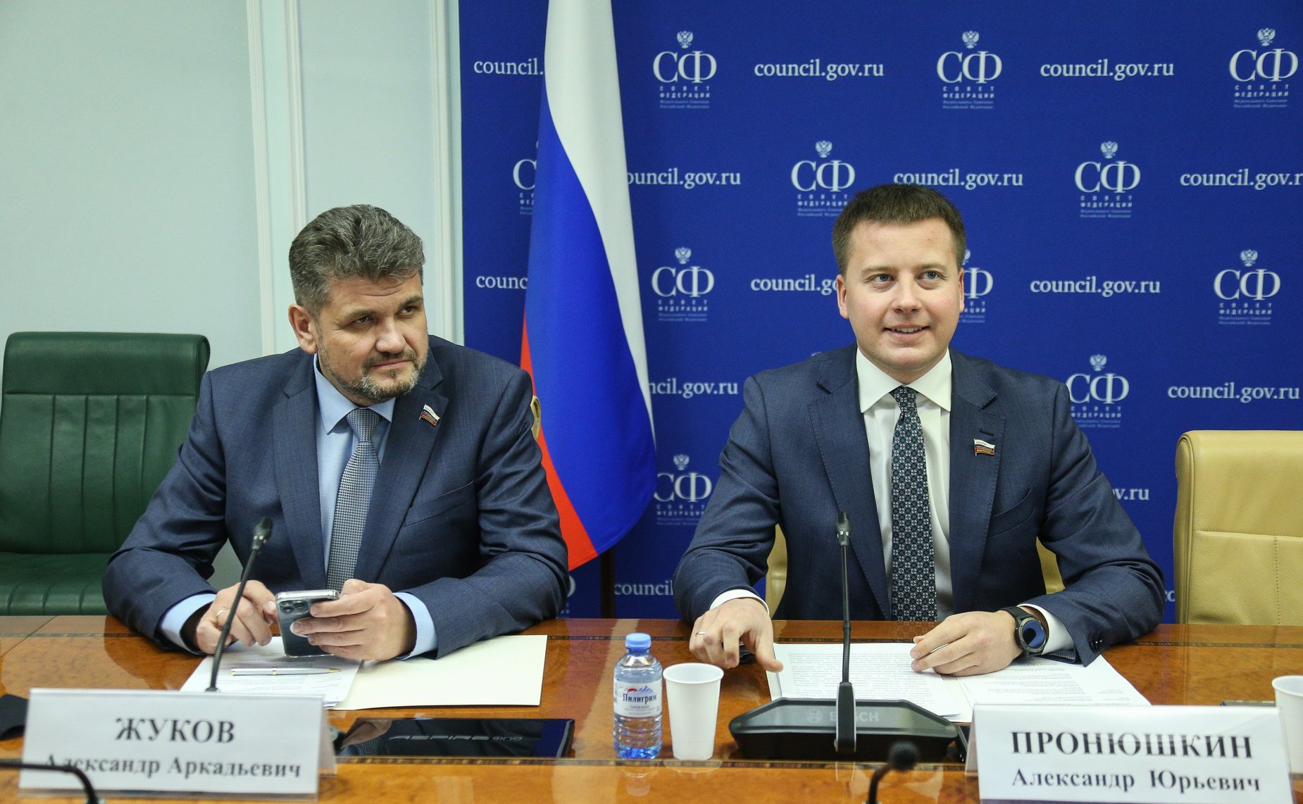 «Круглый стол» Комитета СФ по экономической политике