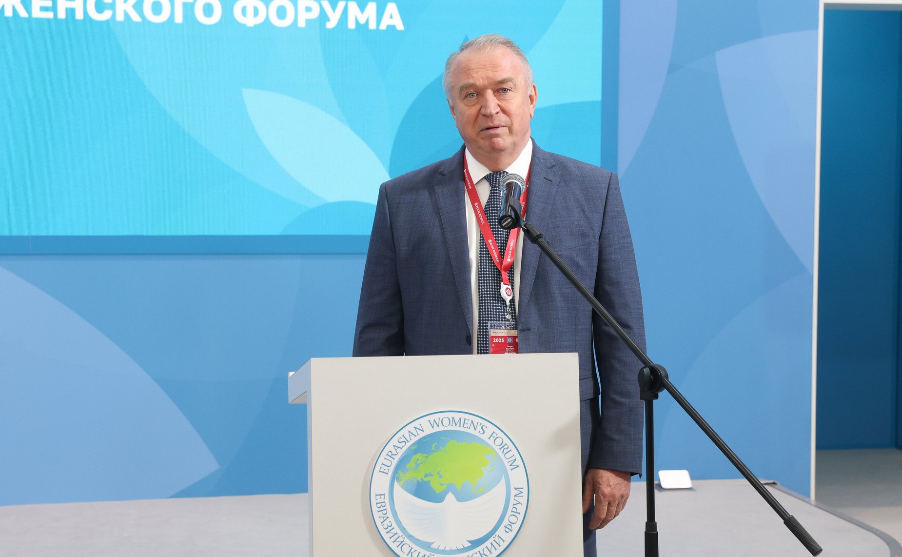 XXVIII Петербургский международный экономический форум (ПМЭФ’25). Подписание соглашения о сотрудничестве между Советом Федерации и Торгово-промышленной палатой РФ