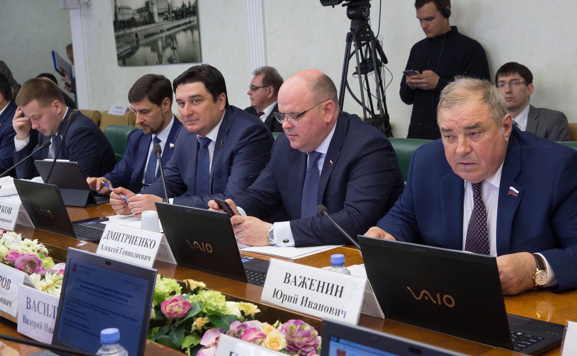 Расширенное заседание Комитета СФ по экономической политике