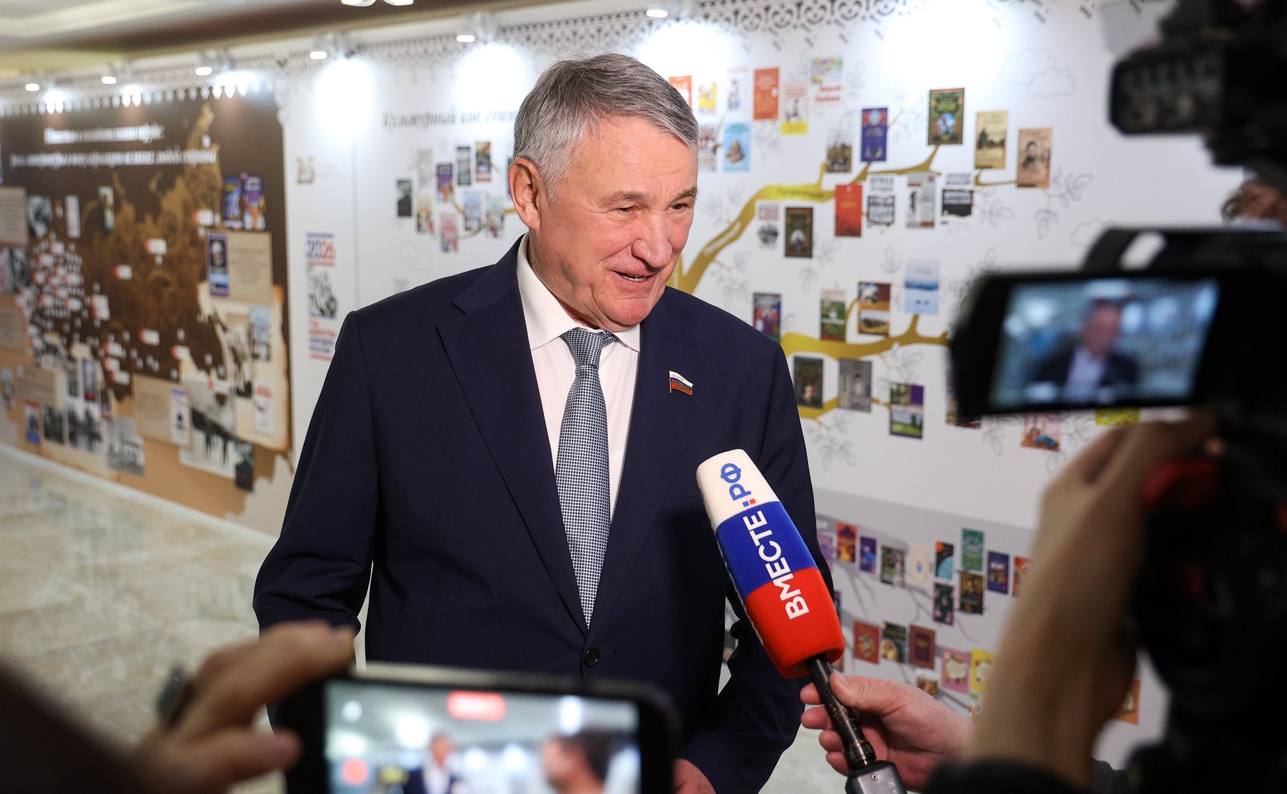 Юрий Воробьев