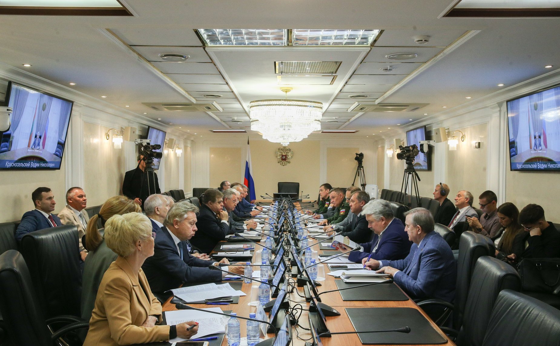 «Круглый стол» на тему «Участие Российской Федерации в миротворческой операции в Приднестровье. 30 лет мира и стабильности в регионе»