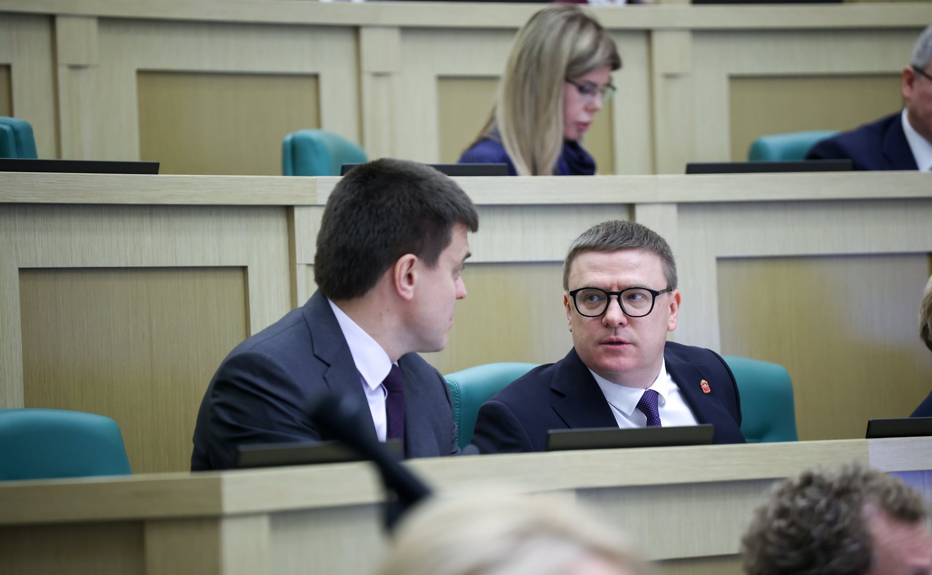 Парламентские слушания на тему «О параметрах проекта федерального бюджета на 2025 год и на плановый период 2026 и 2027 годов»