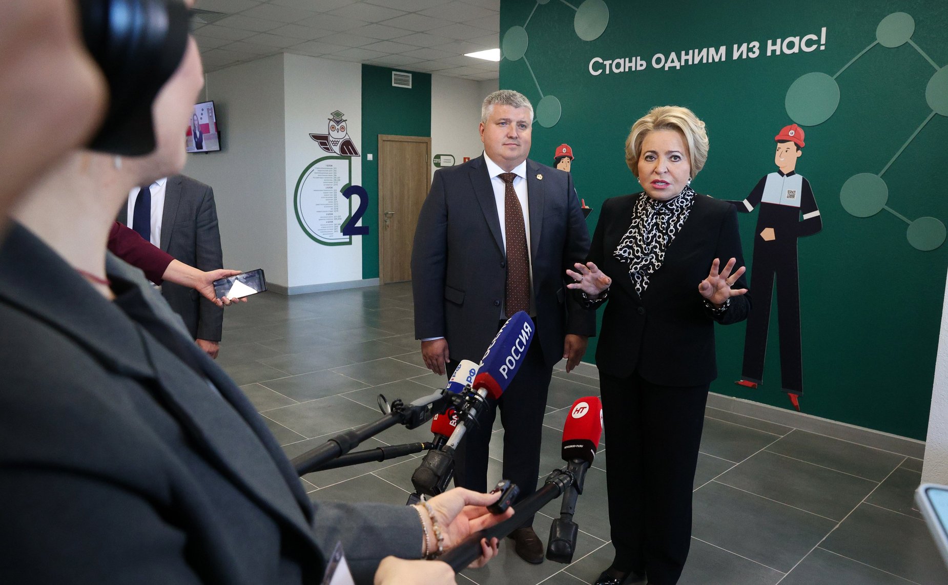 Валентина Матвиенко