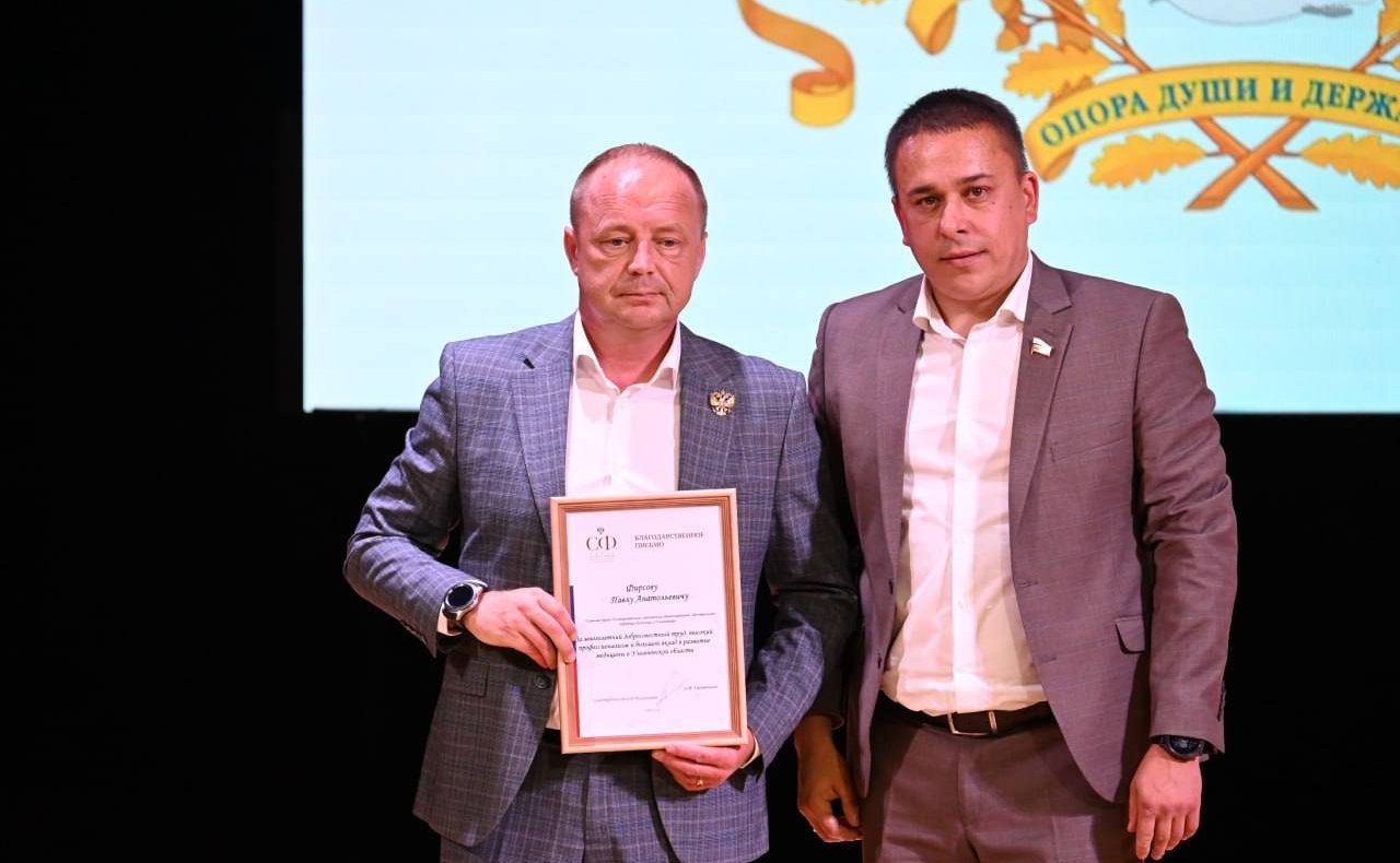 В Ульяновске поздравили врачей с наступающим Днем медицинского работника