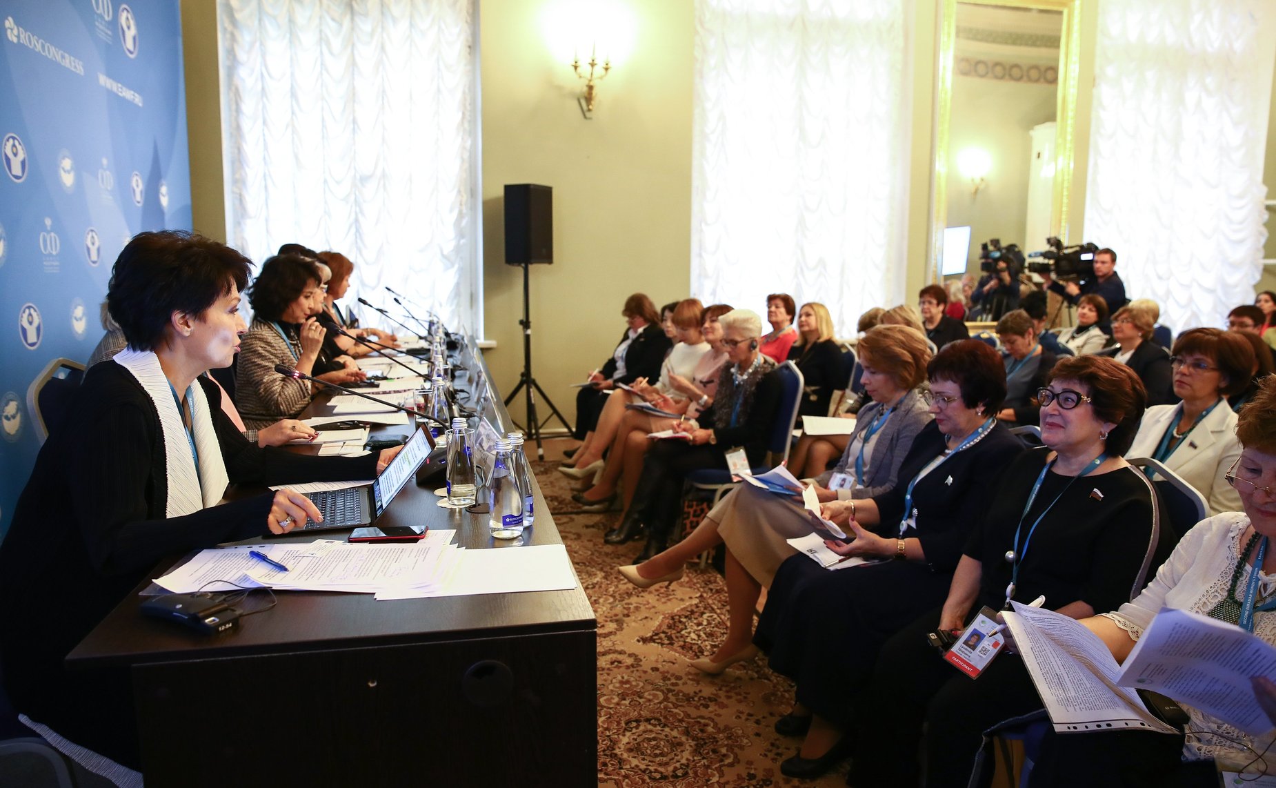 Открытая дискуссия «Активное долголетие – современные технологии и инициативы женщин»