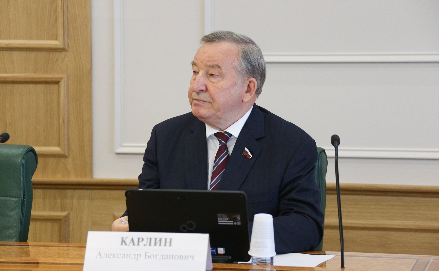 Александр Карлин