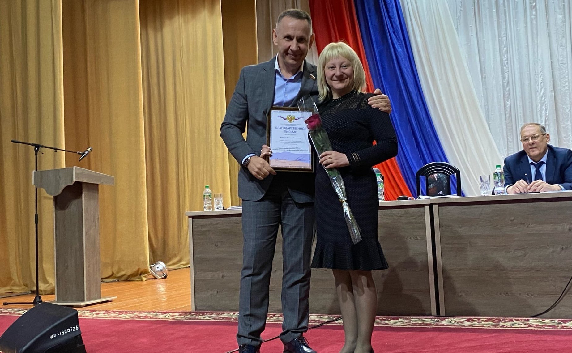 Олег Алексеев принял участие в заседании актива Краснокутского муниципального района Саратовской области