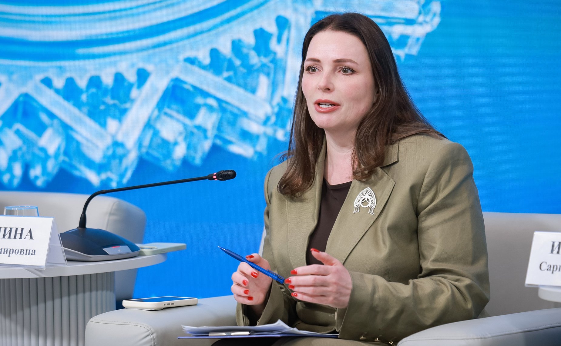 Ольга Щетинина