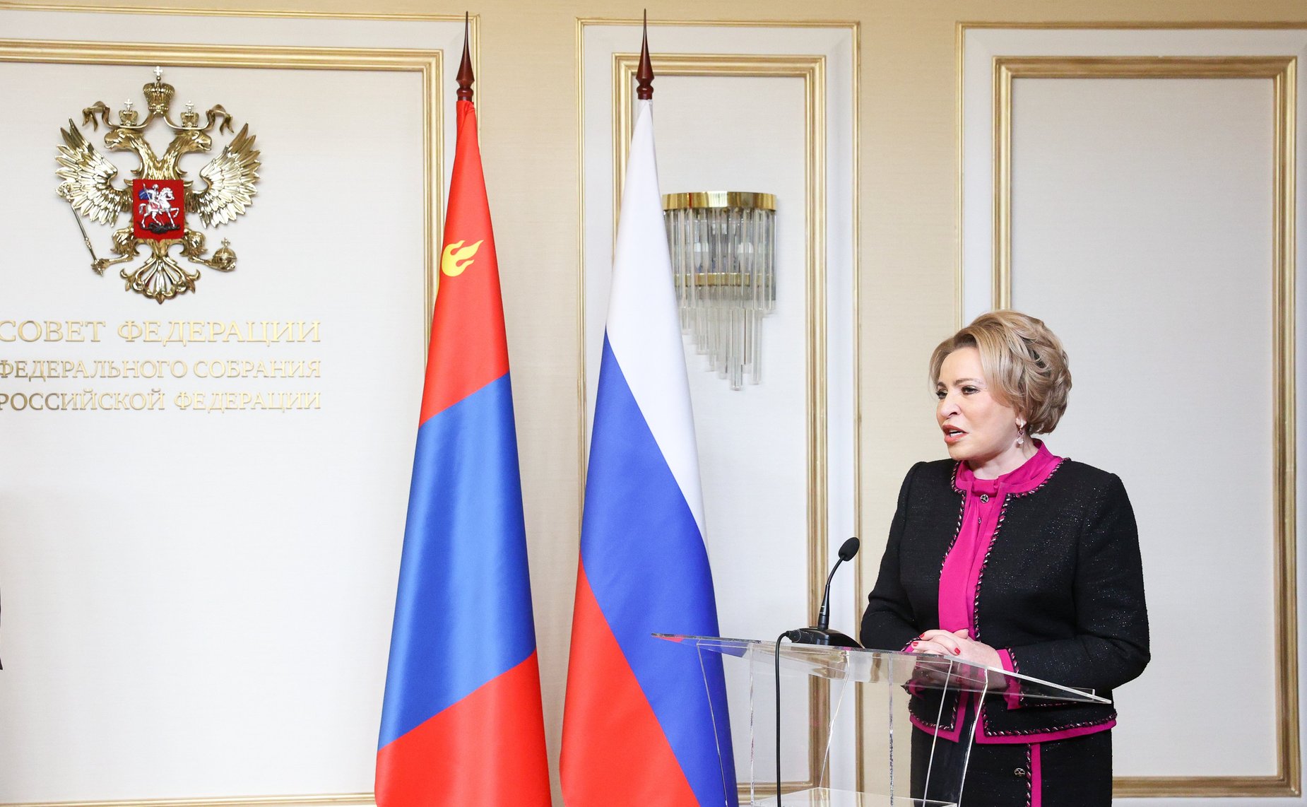 Валентина Матвиенко