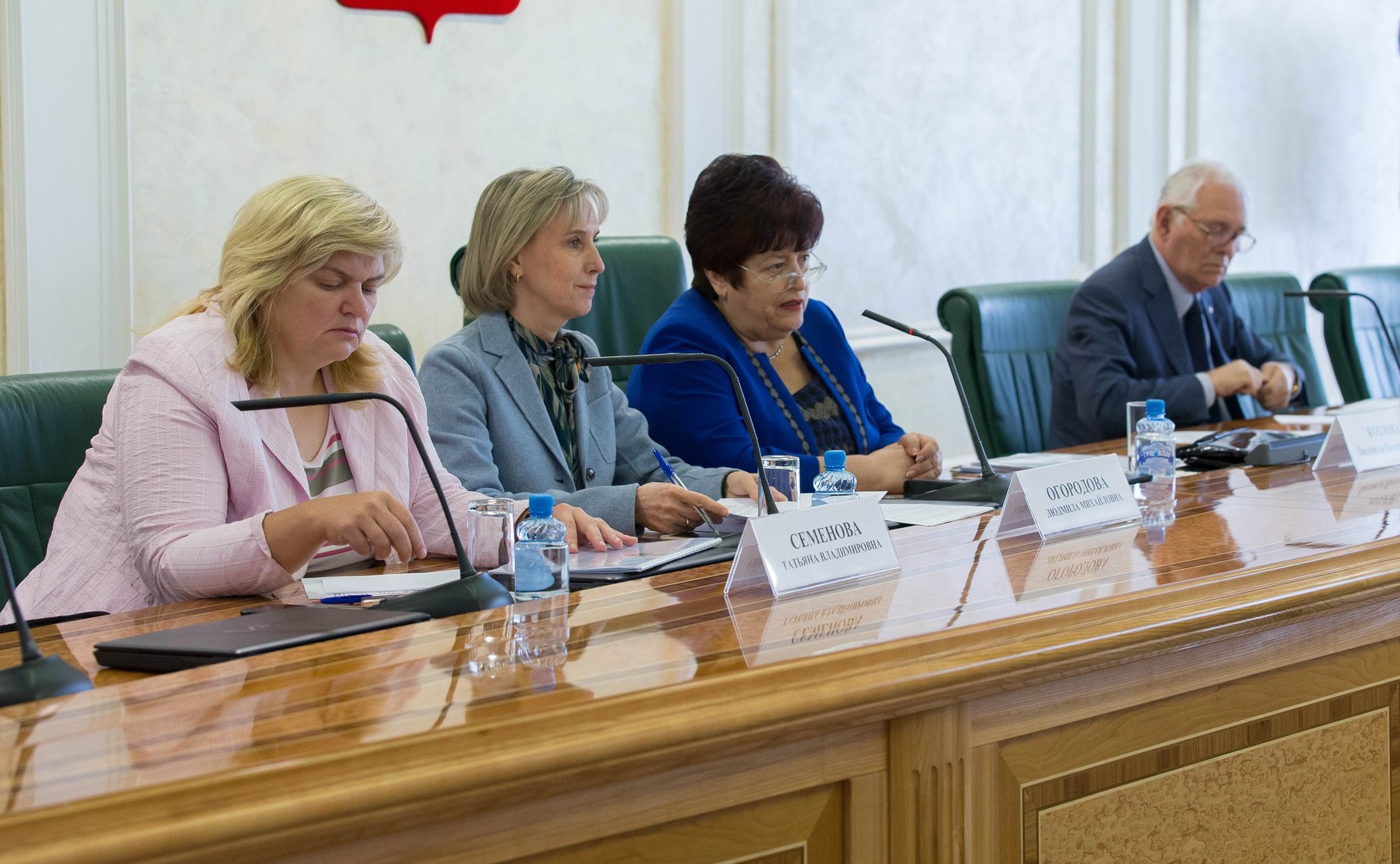 «Круглый стол» на тему «Законодательное решение проблем отечественного здравоохранения»