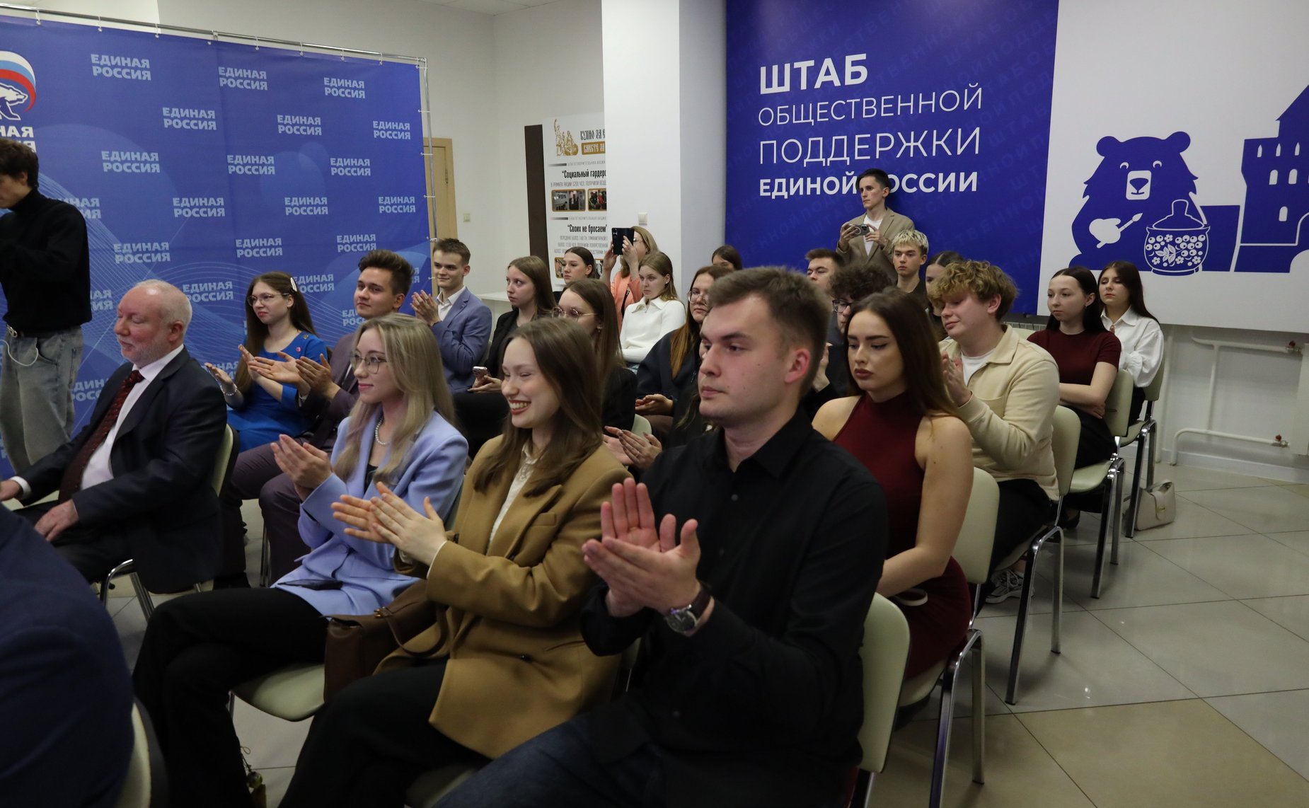 Ольга Щетинина приняла участие в награждении победителей проекта «Мои наставники»