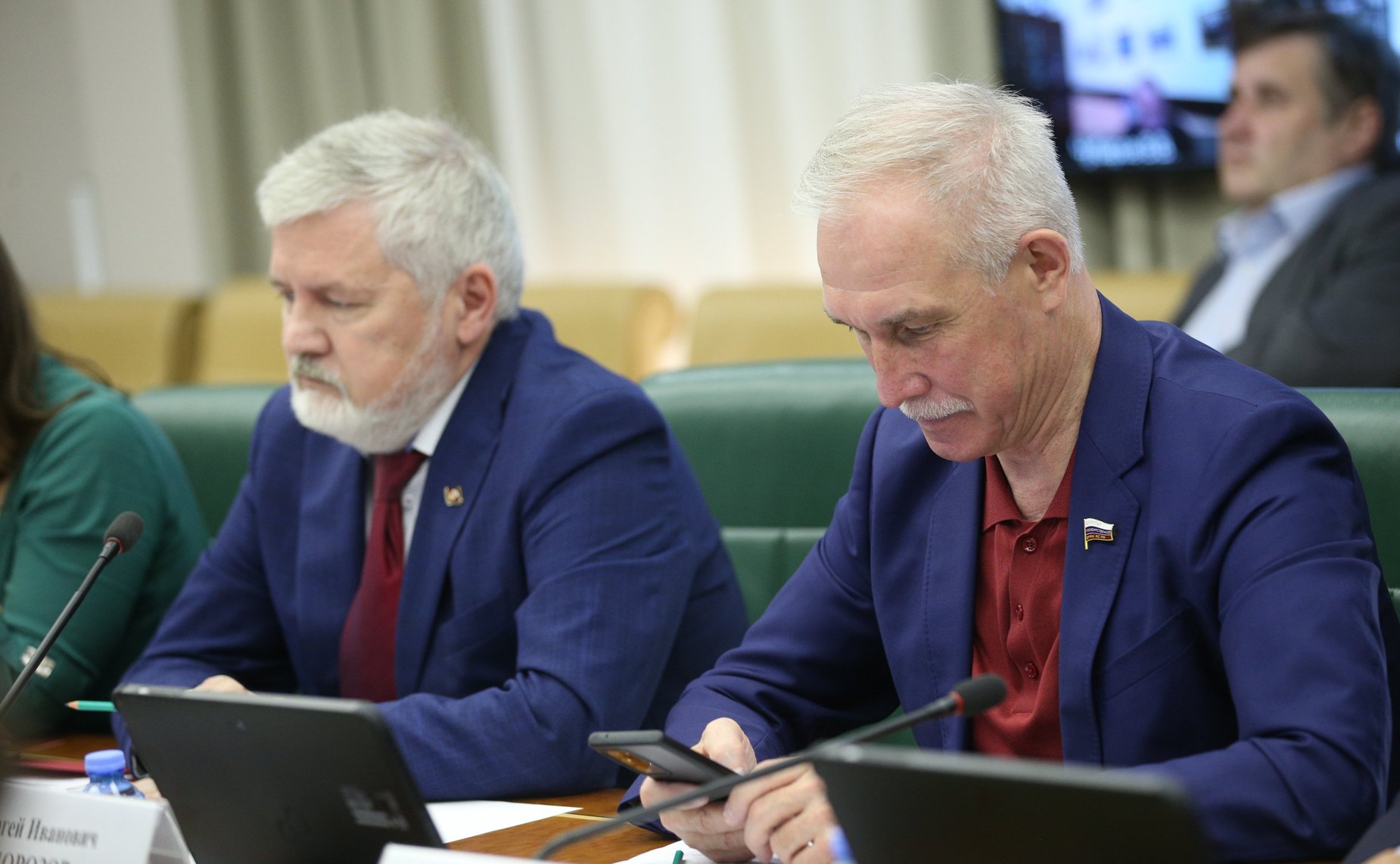 Заседание рабочей группы при Комитете СФ по Регламенту и организации парламентской деятельности по модернизации законодательства РФ в области развития потребительской кооперации