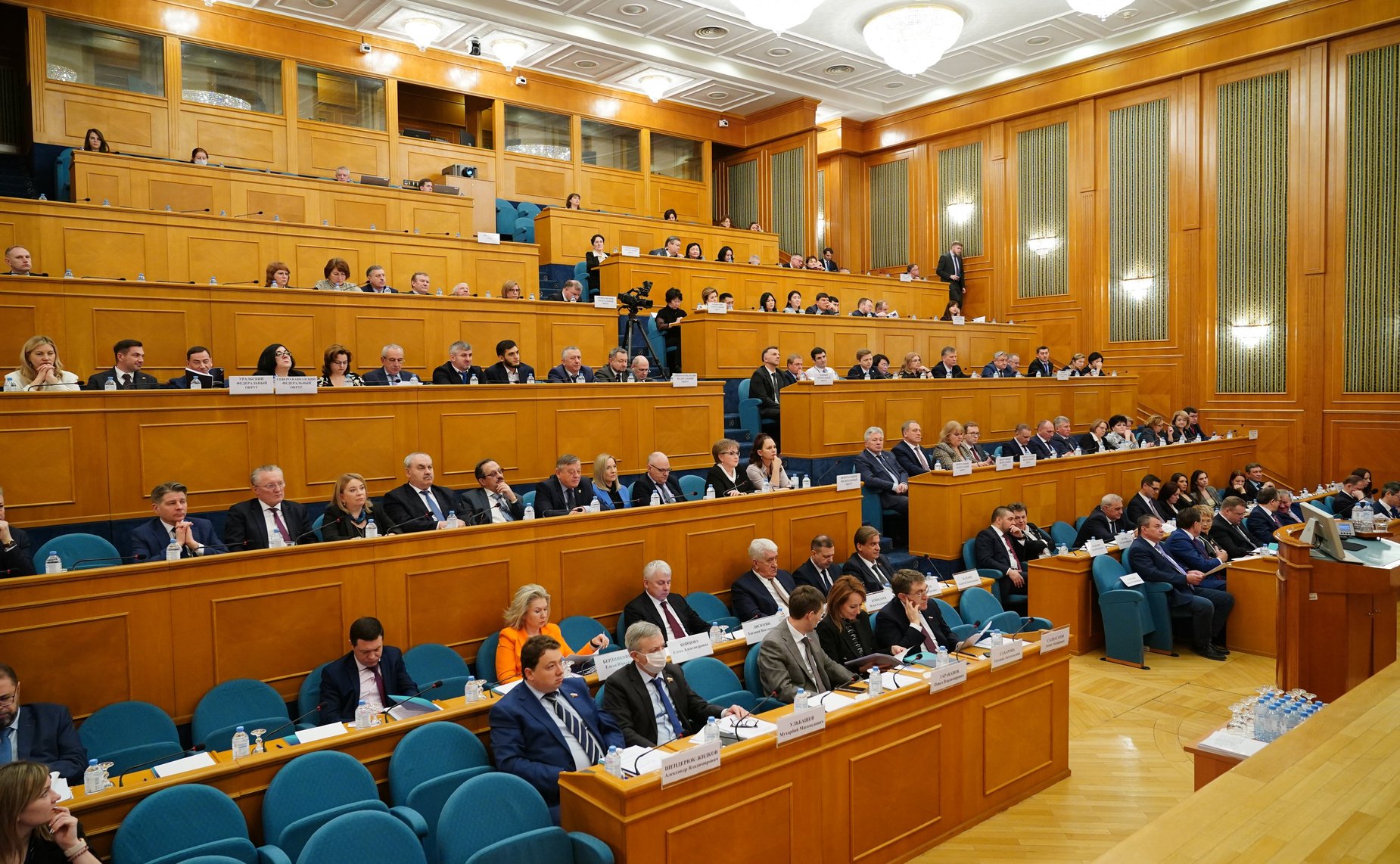 Совещание Комитета СФ по бюджету и финансовым рынкам с контрольно-счетными органами субъектов РФ совместно со Счетной Палатой РФ