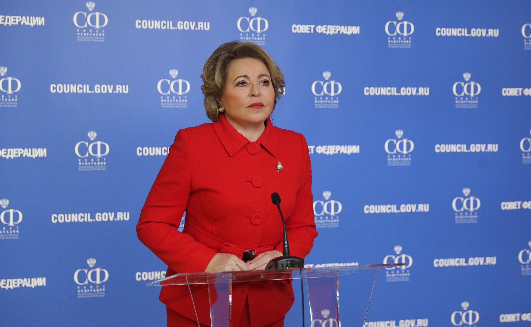 Валентина Матвиенко