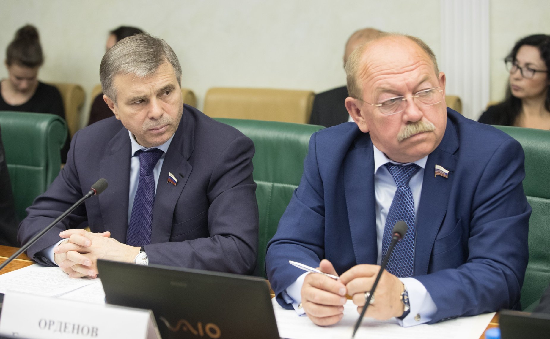 Б. Хамчиев и Г. Орденов