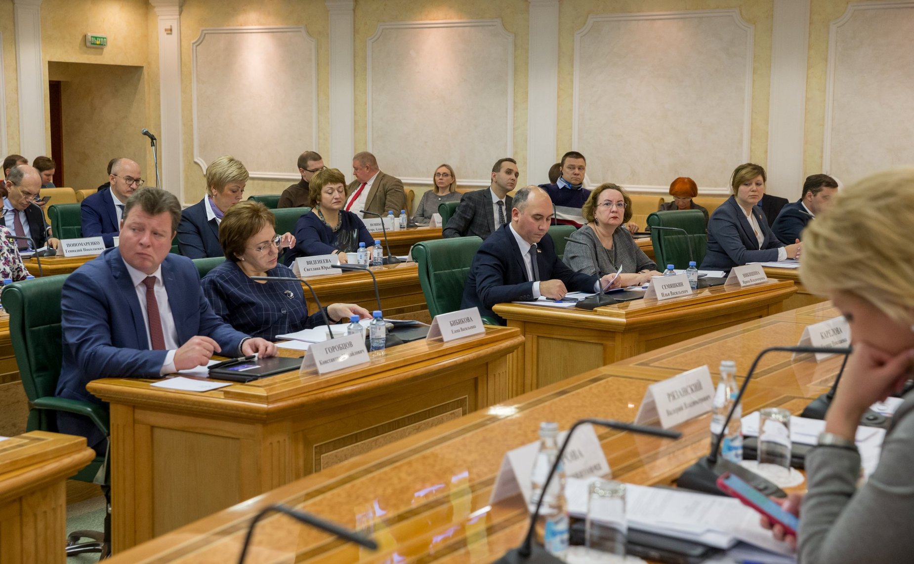 Заседание Совета по делам инвалидов при СФ