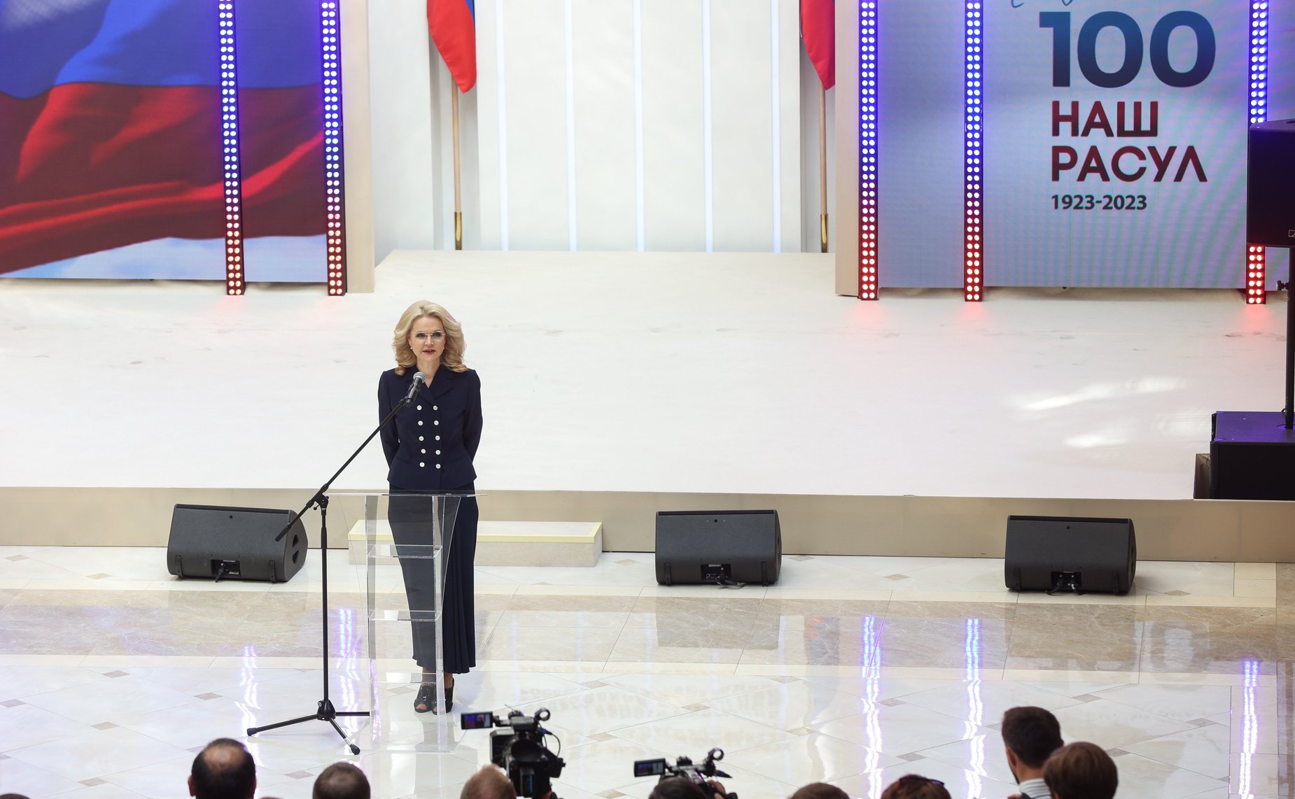 Валентина Матвиенко открыла Дни Расула Гамзатова в Совете Федерации