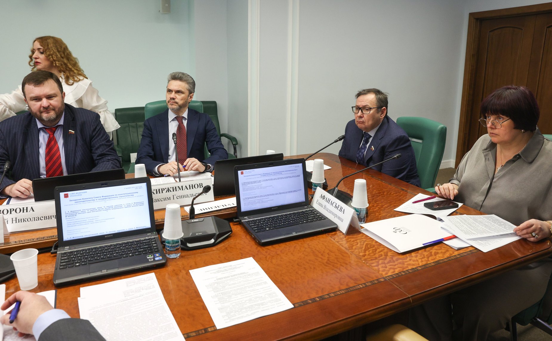 Заседание Комитета Совета Федерации по конституционному законодательству и государственному строительству