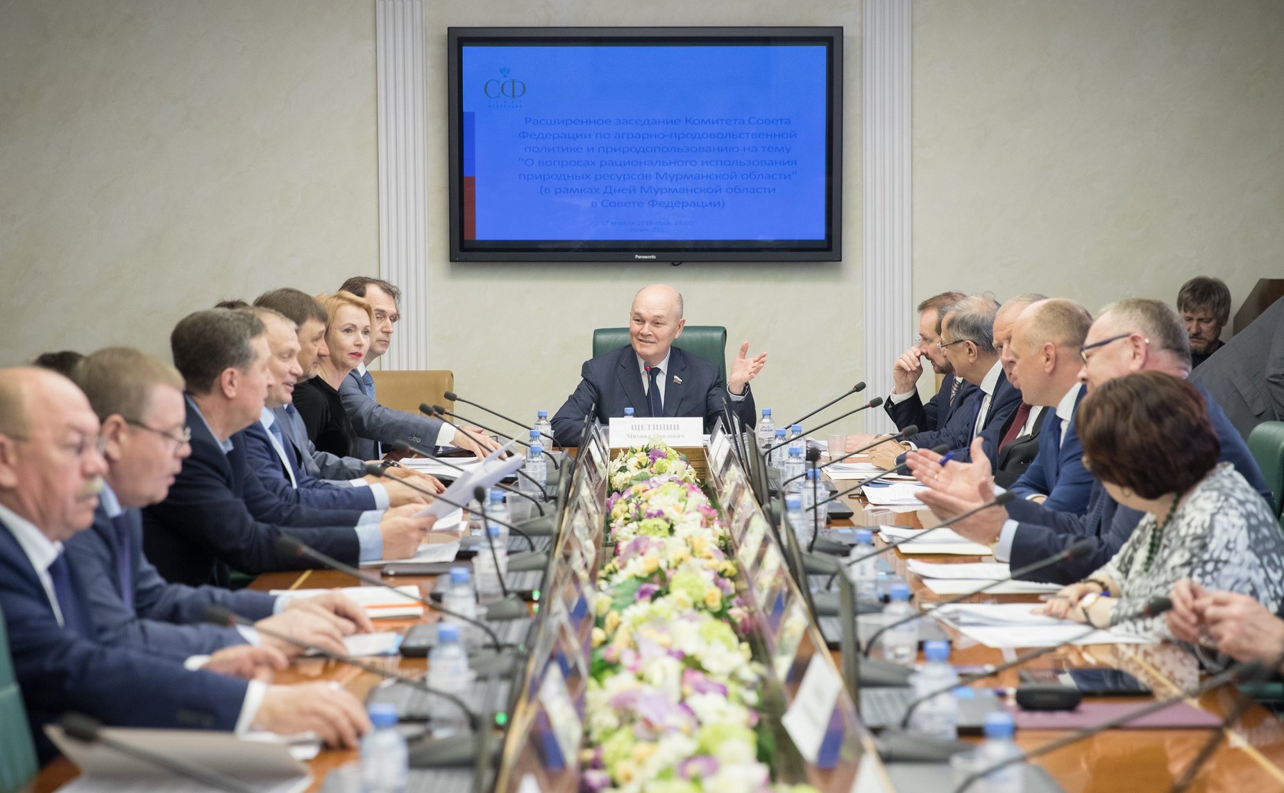 Расширенное заседание Комитета СФ по аграрно-продовольственной политике и природопользованию