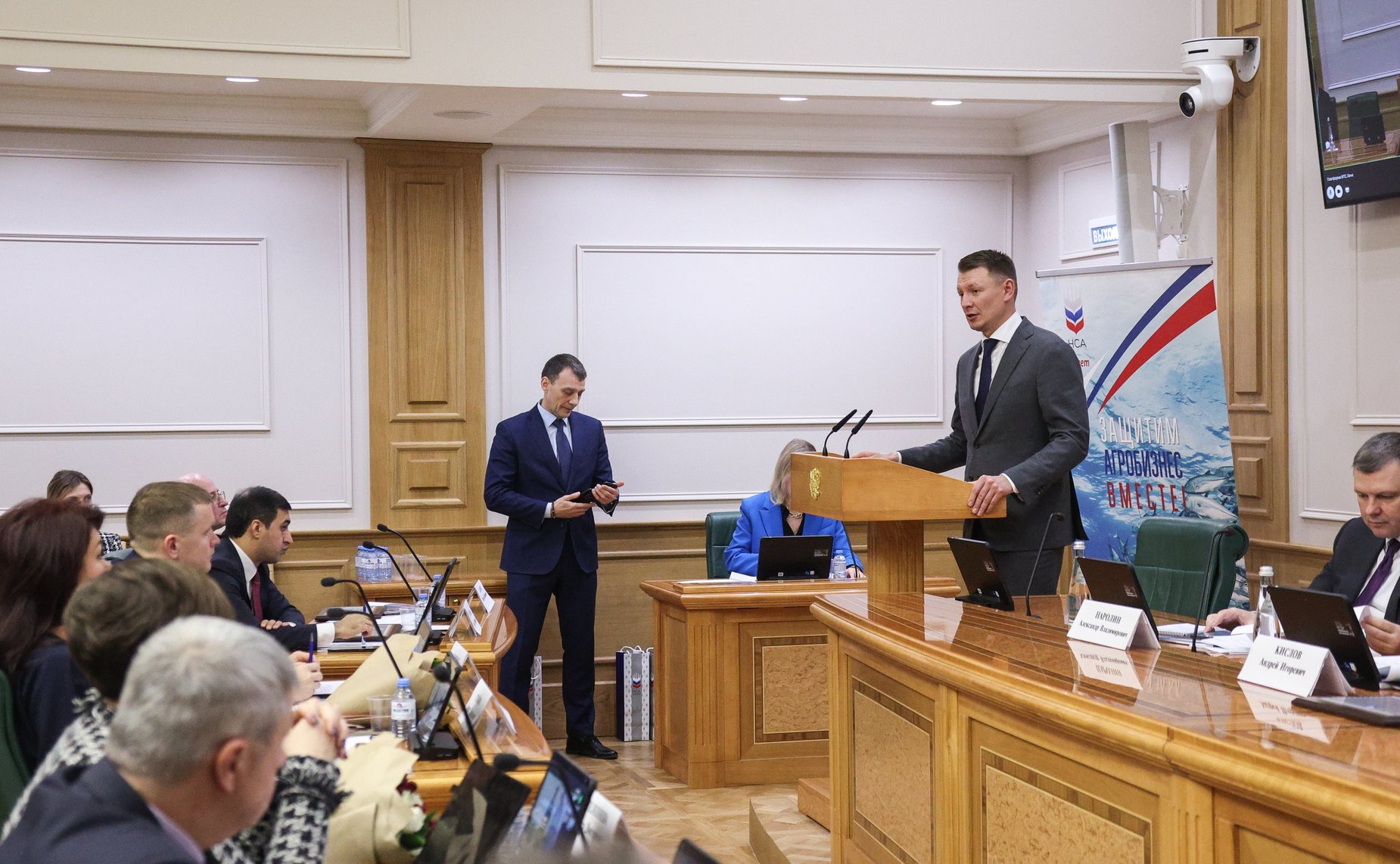 Александр Двойных