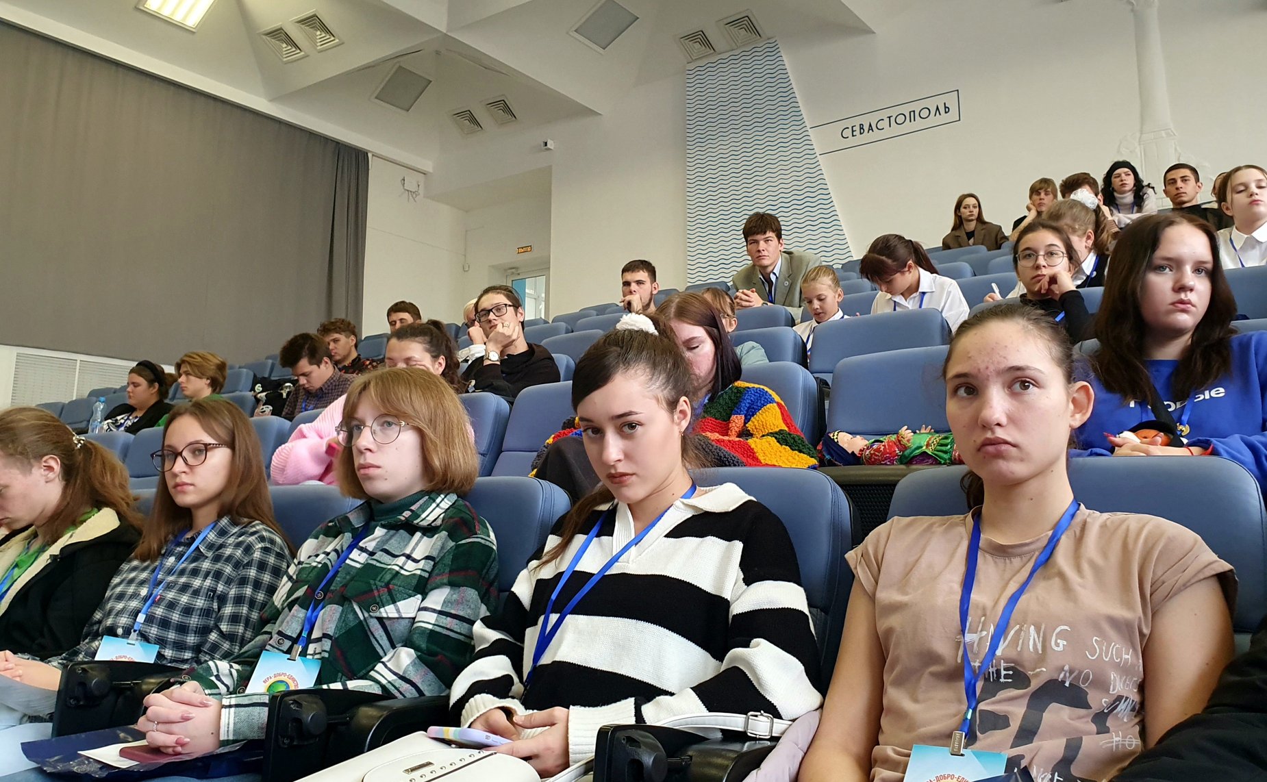 Сергей Колбин принял участие в научно-практической конференции «Диалог и сотрудничество культур — основа для развития межэтнических, межнациональных отношений»