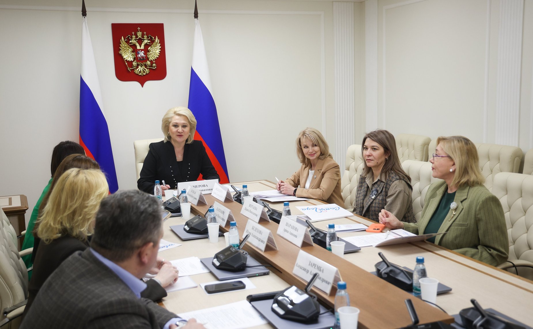 Заседание оргкомитета Всероссийского конкурса «Семья года»