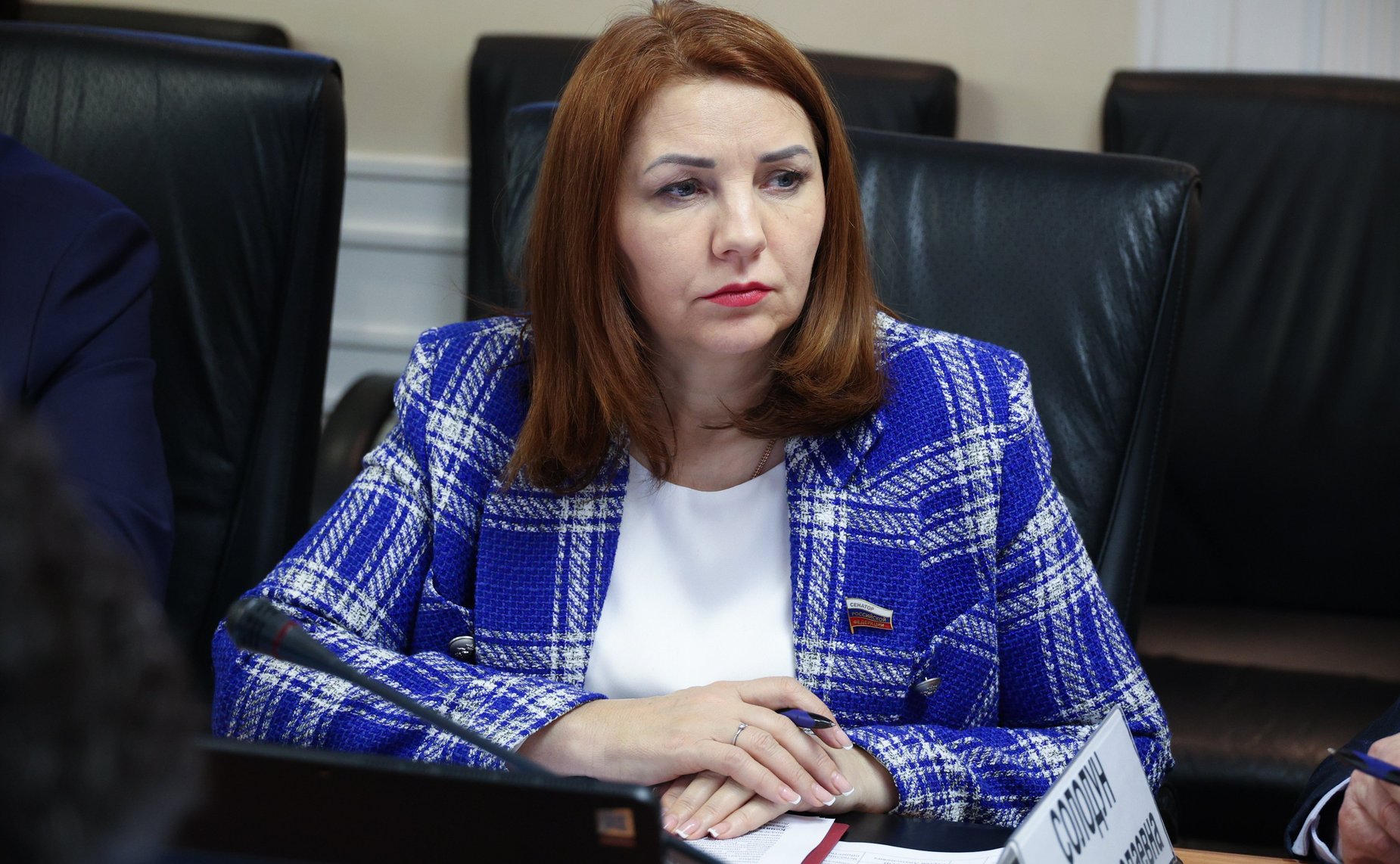 Галина Солодун
