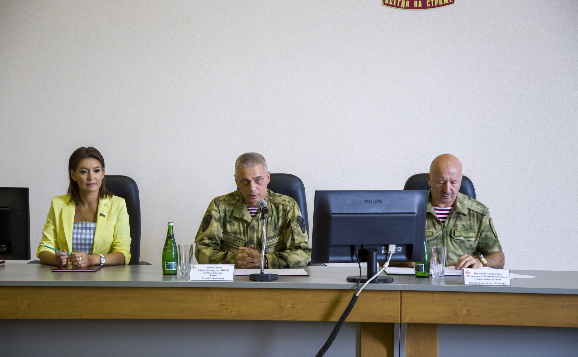 Маргарита Павлова приняла участие в церемонии вручения наград росгвардейцам, отличившимся в ходе специальной военной операции