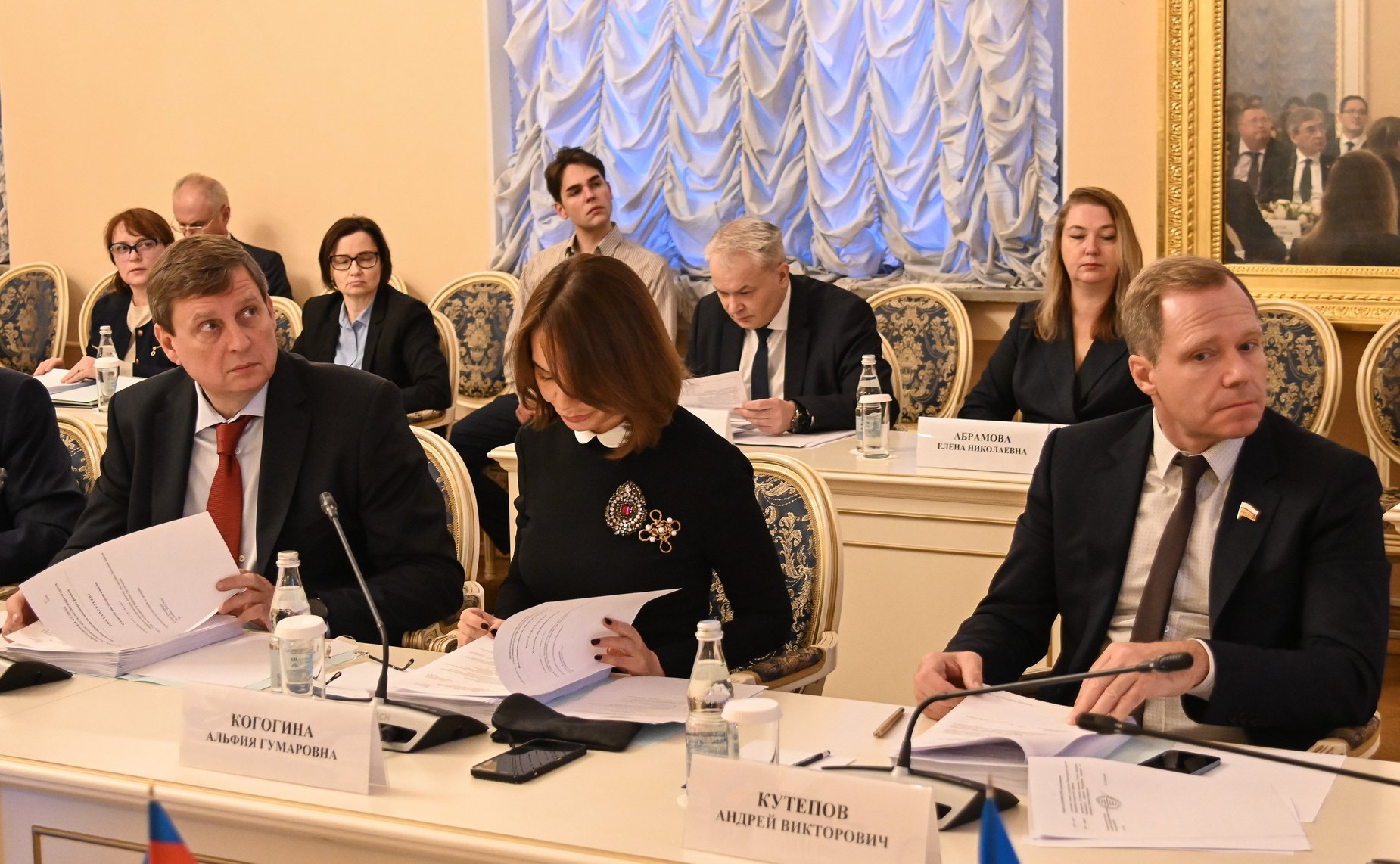 Заседание Постоянной комиссии МПА СНГ по экономике и финансам