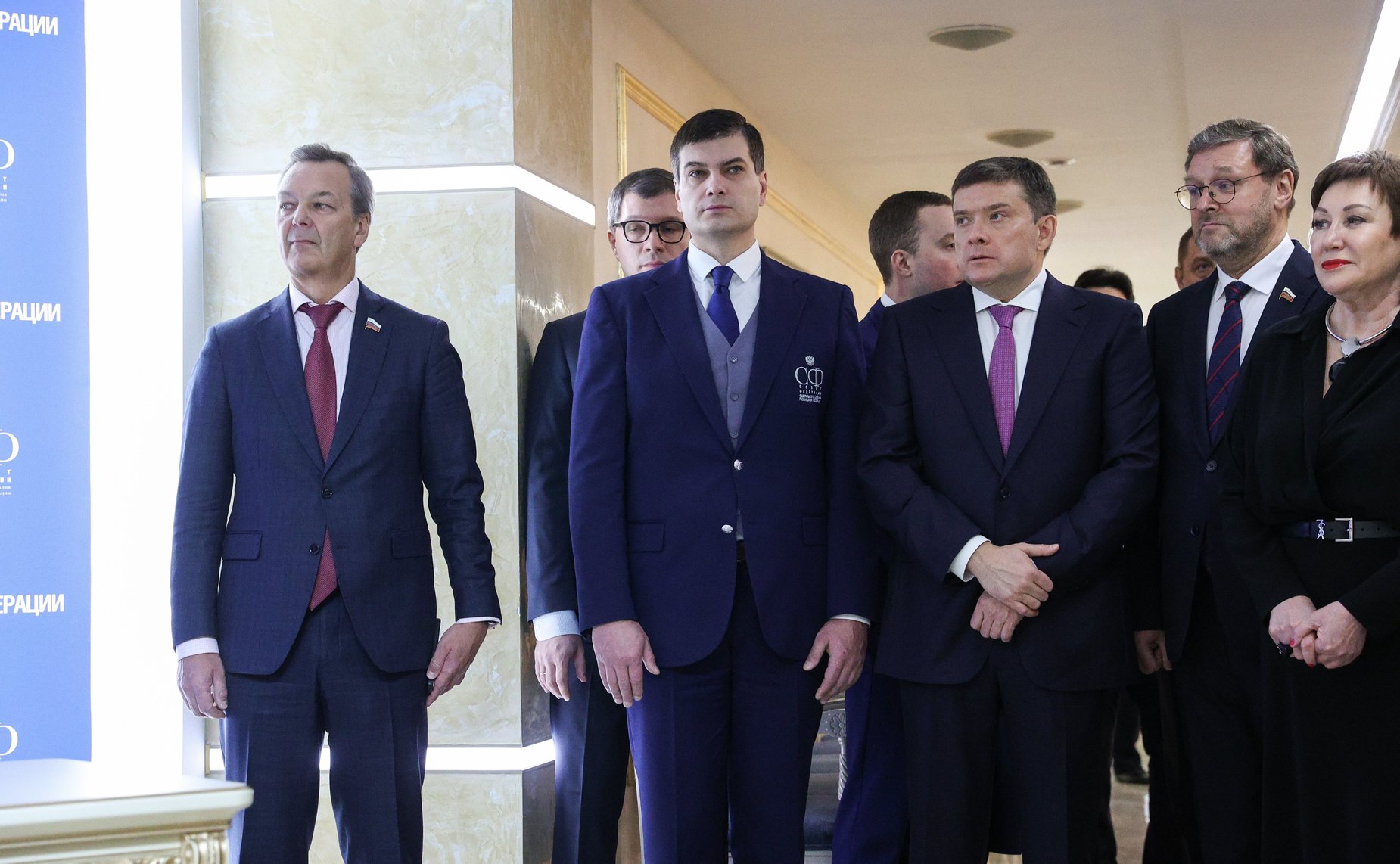 Валентина Матвиенко и Председатель Конституционного Суда РФ Валерий Зорькин приняли участие в церемонии гашения почтовой художественной марки, приуроченной к 30-летию Федерального Собрания РФ и Совета Федерации