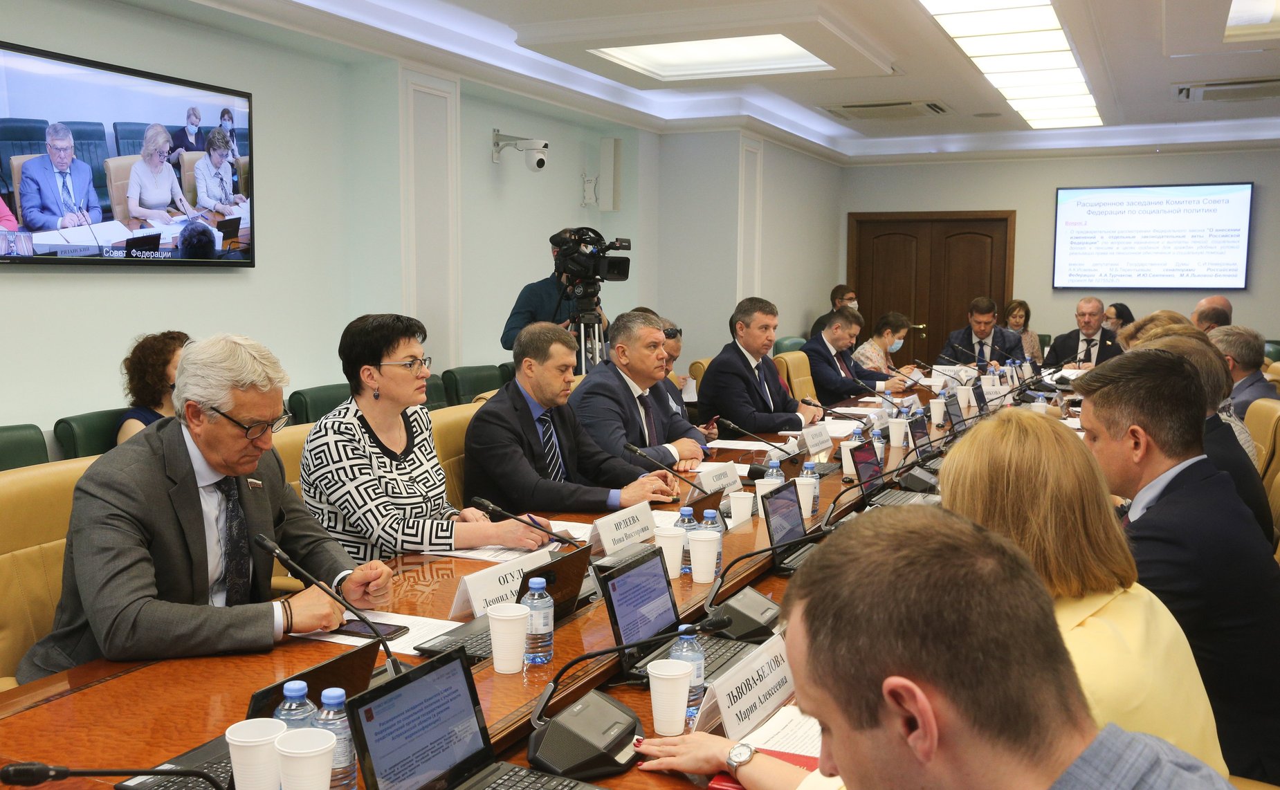 Расширенное заседание Комитета СФ по социальной политике