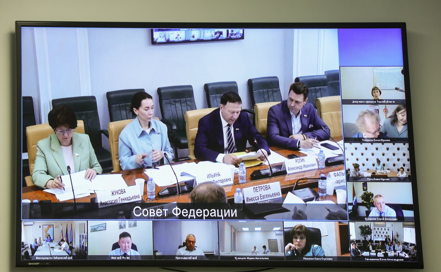 Совещание Комитета Совета Федерации по федеративному устройству, региональной политике, местному самоуправлению и делам Севера