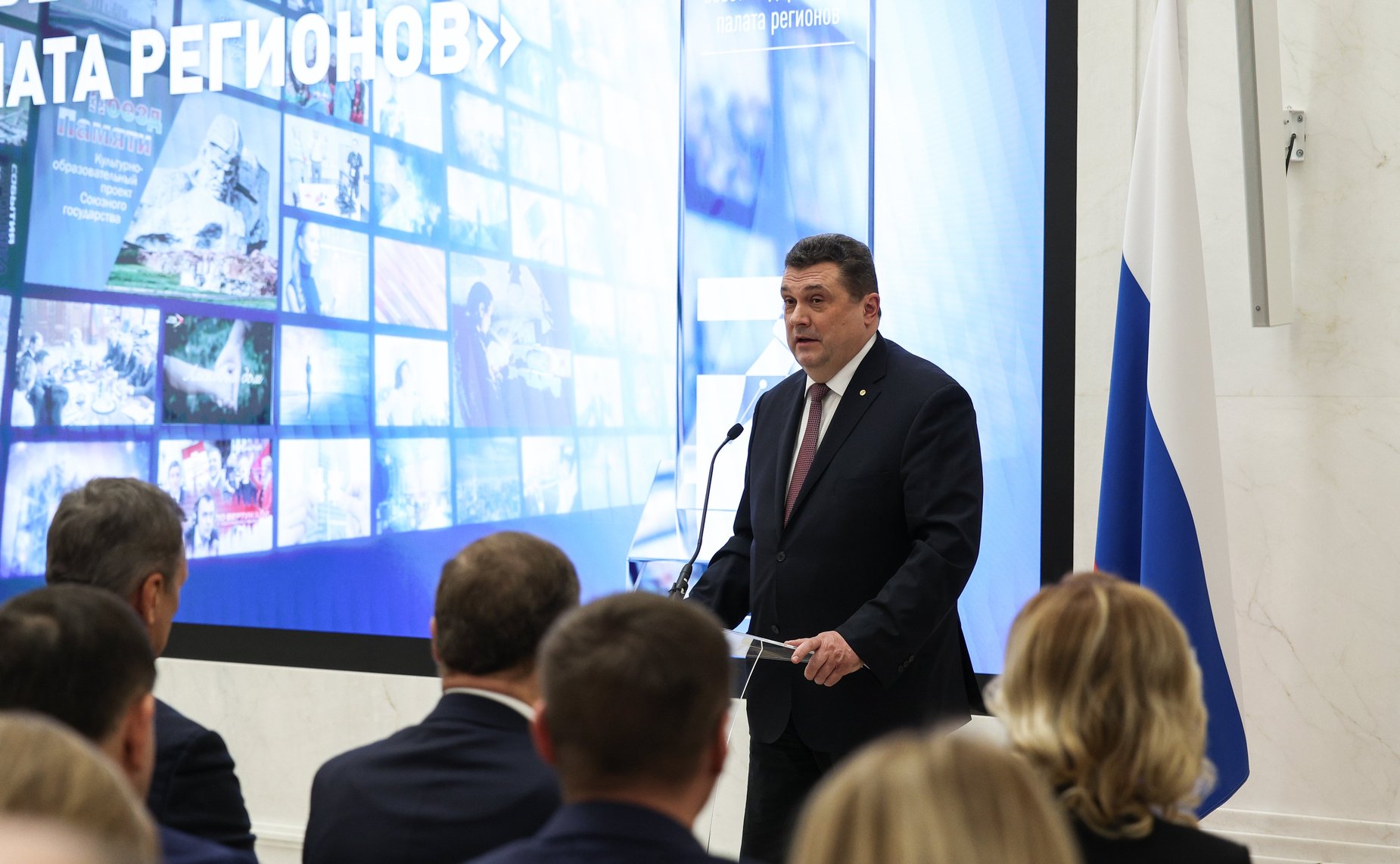 Валентина Матвиенко вручила награды победителям конкурса «Совет Федерации – палата регионов»