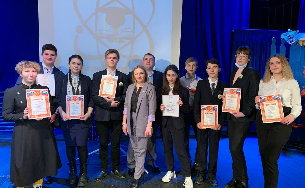 Ирина Кожанова приняла участие в торжественной церемонии награждения победителей конкурса «Неделя науки»