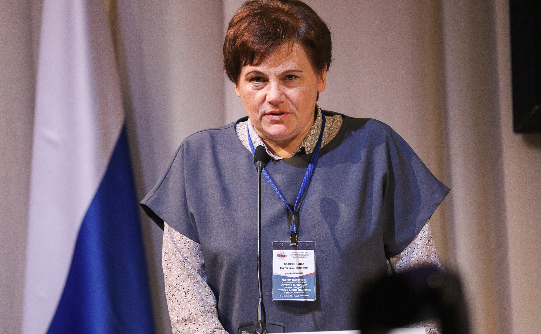 Наталия Косихина приняла участие в работе 72-го заседания постоянно действующего семинара Парламентского Собрания Союза Беларуси и России