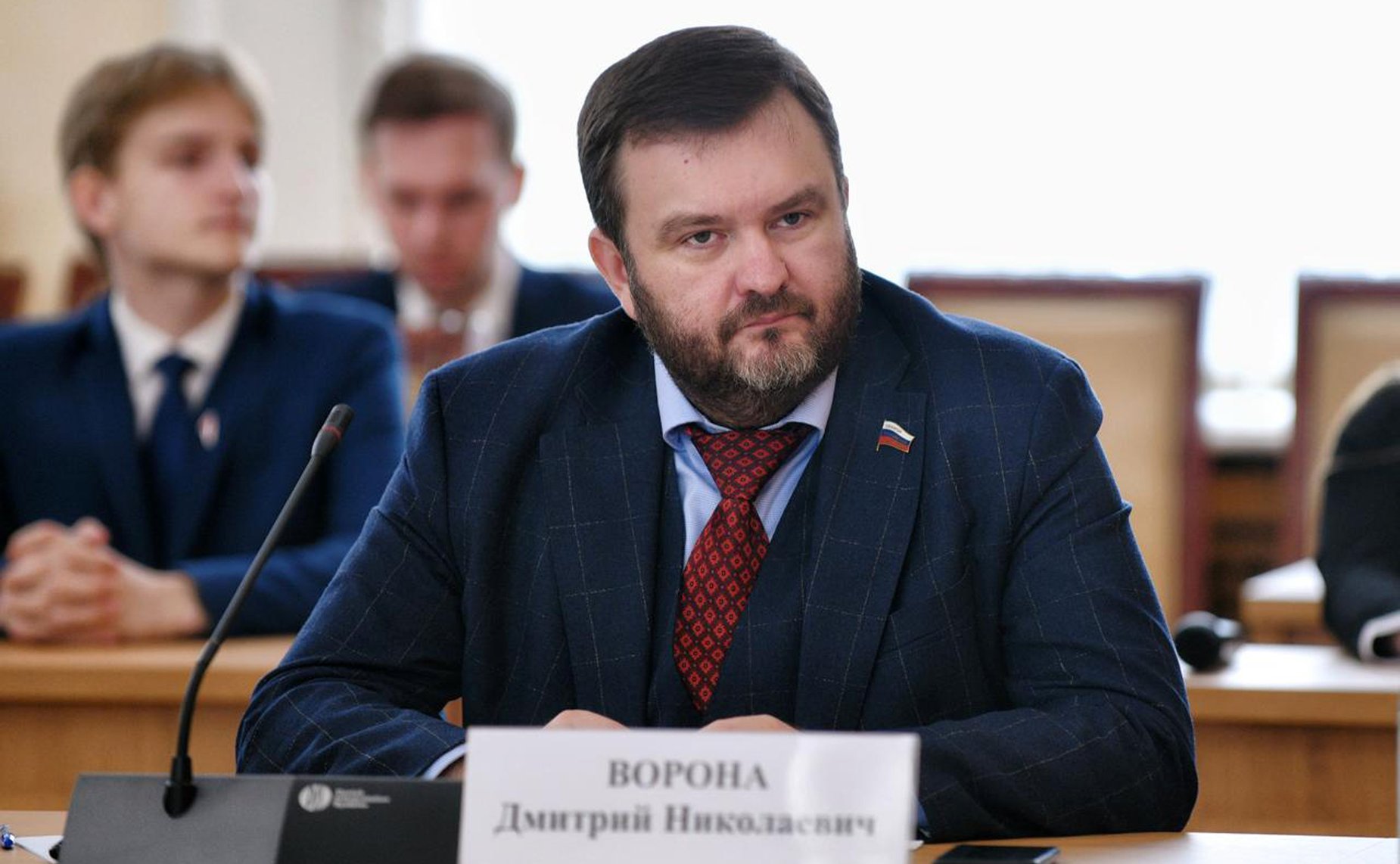 Дмитрий Ворона