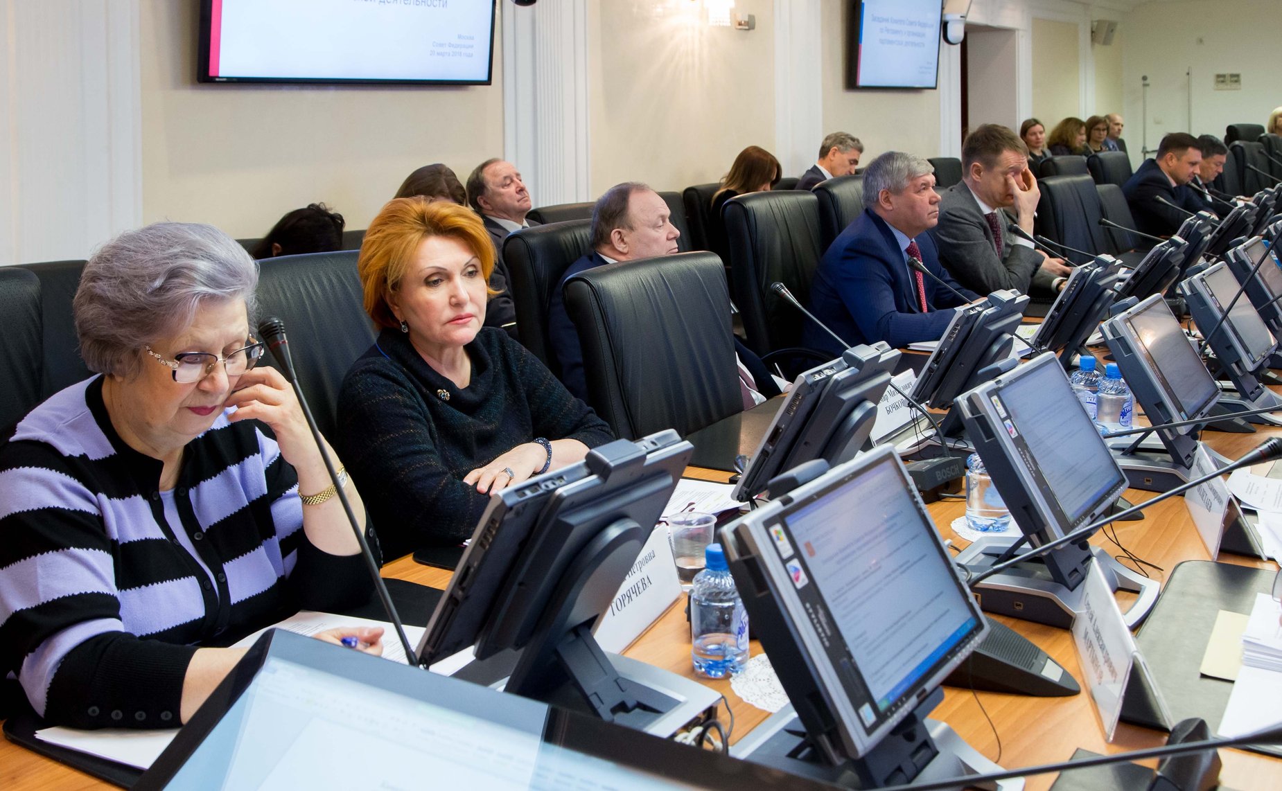 С. Горячева и Н. Болтенко