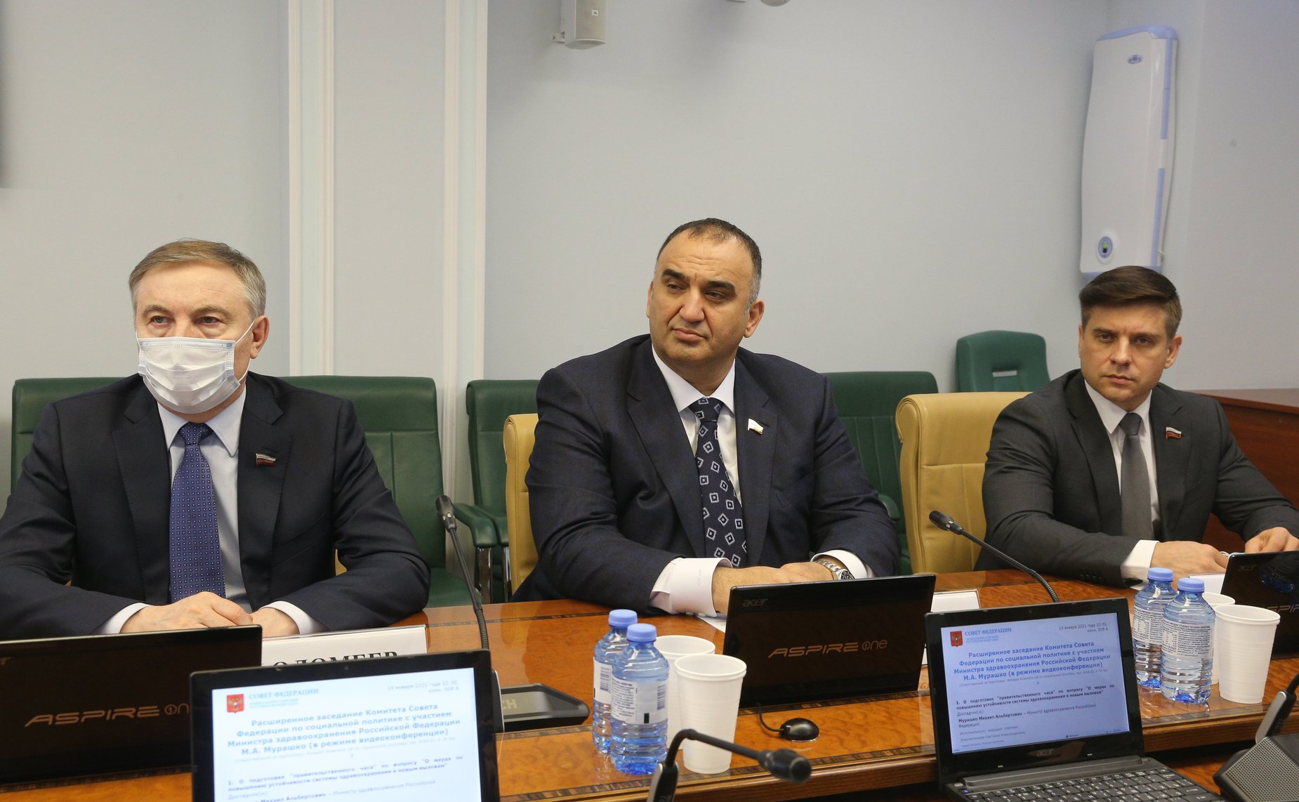 Расширенное заседание Комитета СФ по социальной политике