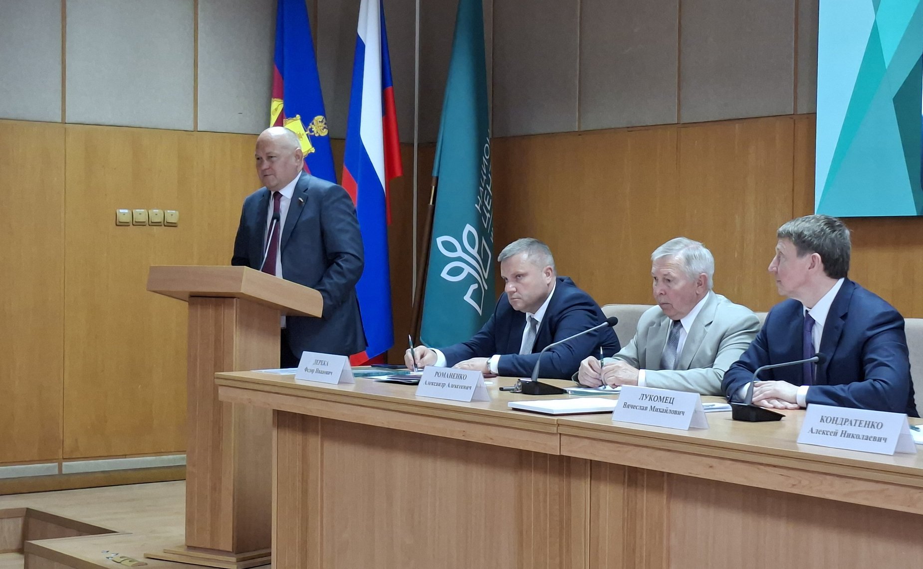 Алексей Кондратенко встретился с селекционерами Кубани