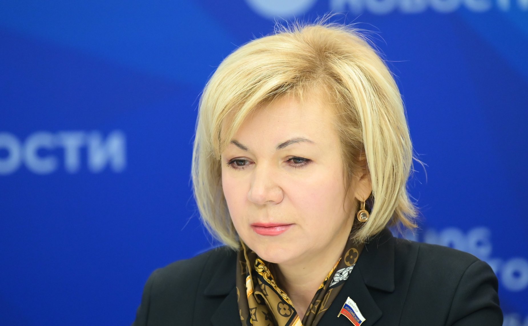 Елена Зленко