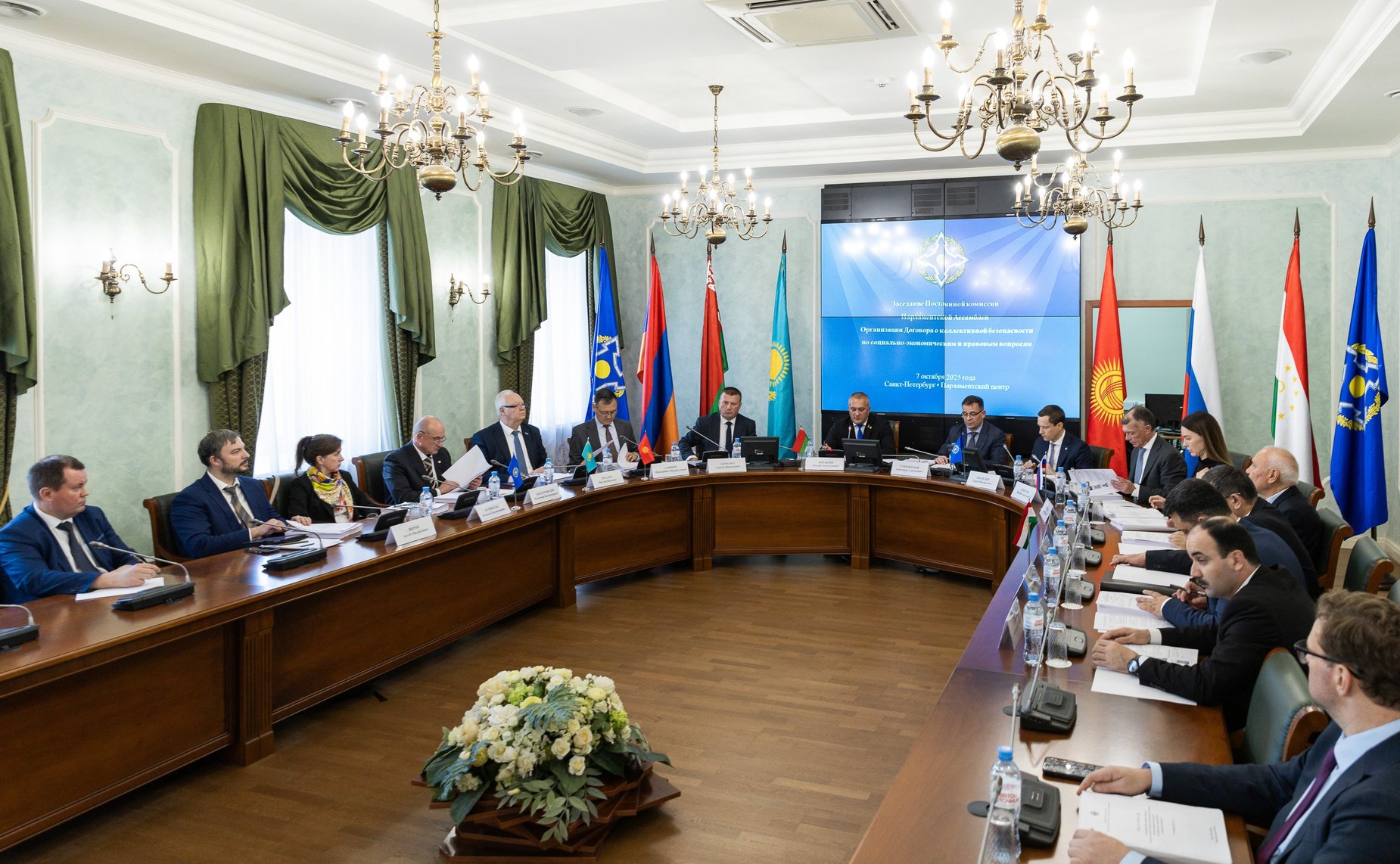 Заседание Постоянной комиссии ПА ОДКБ по социально-экономическим и правовым вопросам