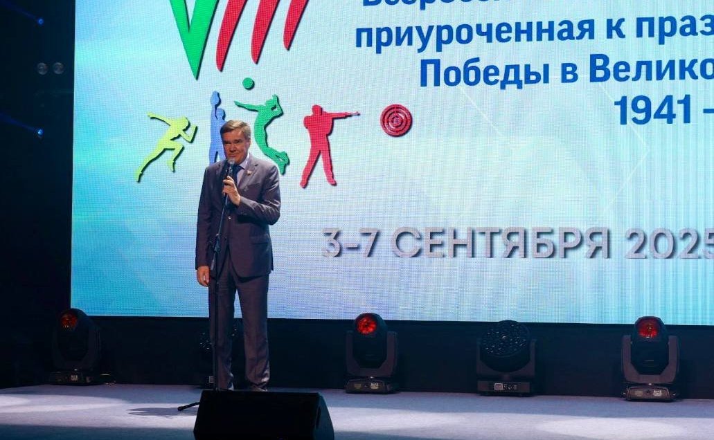 Александр Савин