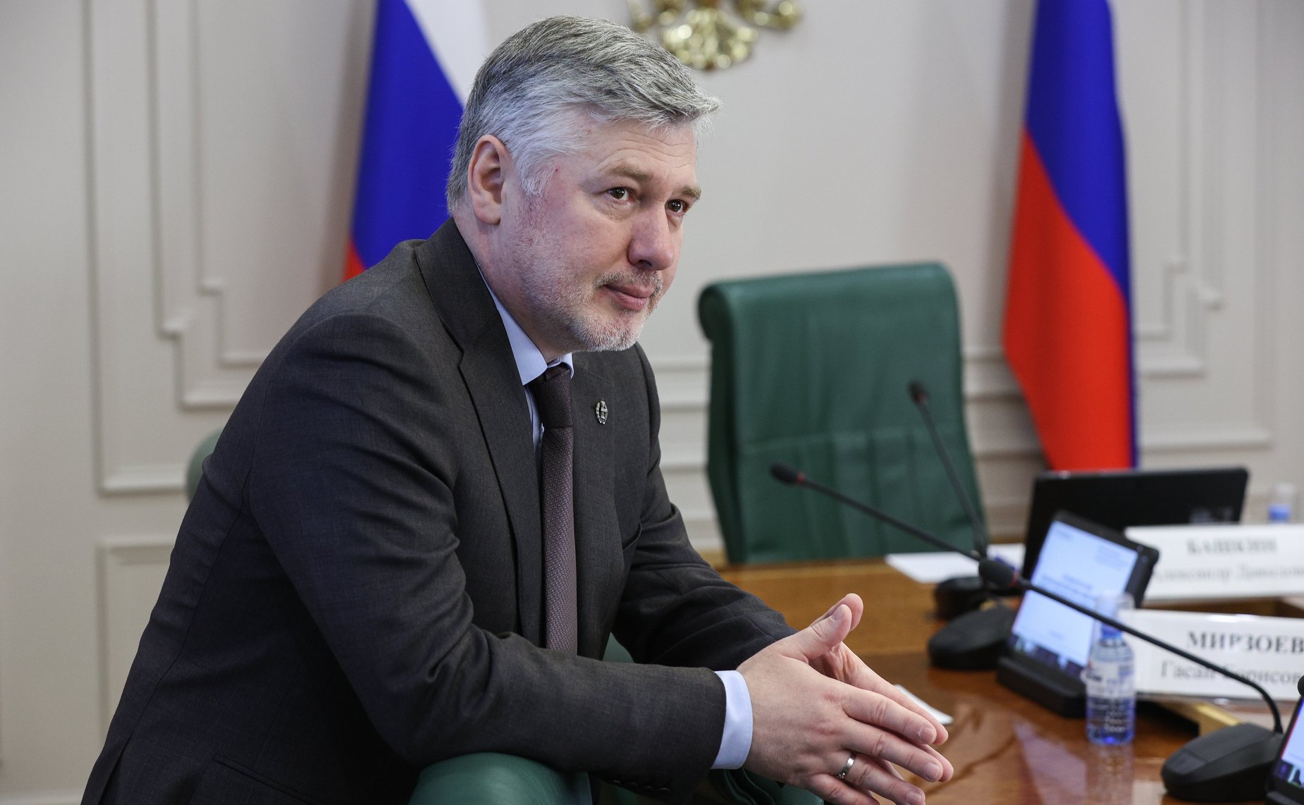 Круглый стол Комитета СФ по конституционному законодательству и государственному строительству