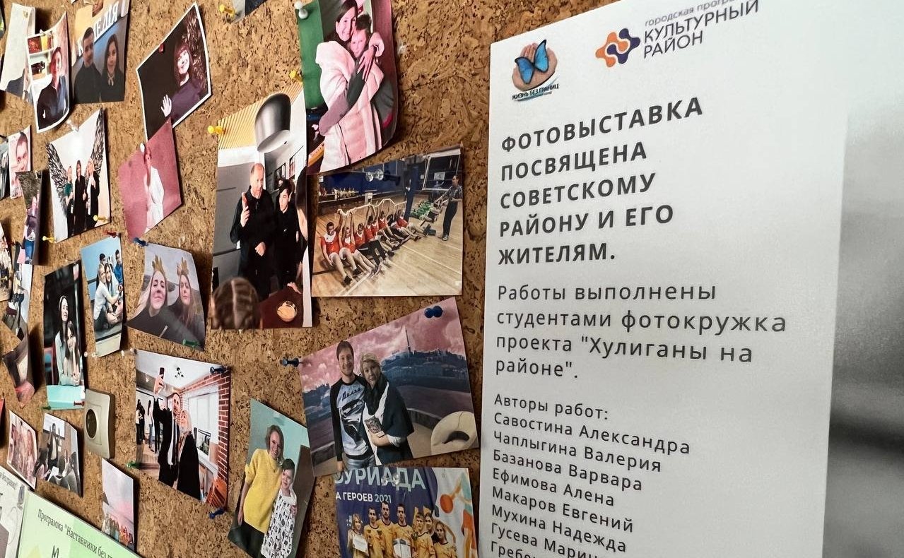 Инна Святенко в рамках рабочей поездки в Нижний Новгород посетила Региональный ресурсный центр по организации сопровождения детей с расстройствами аутистического спектра